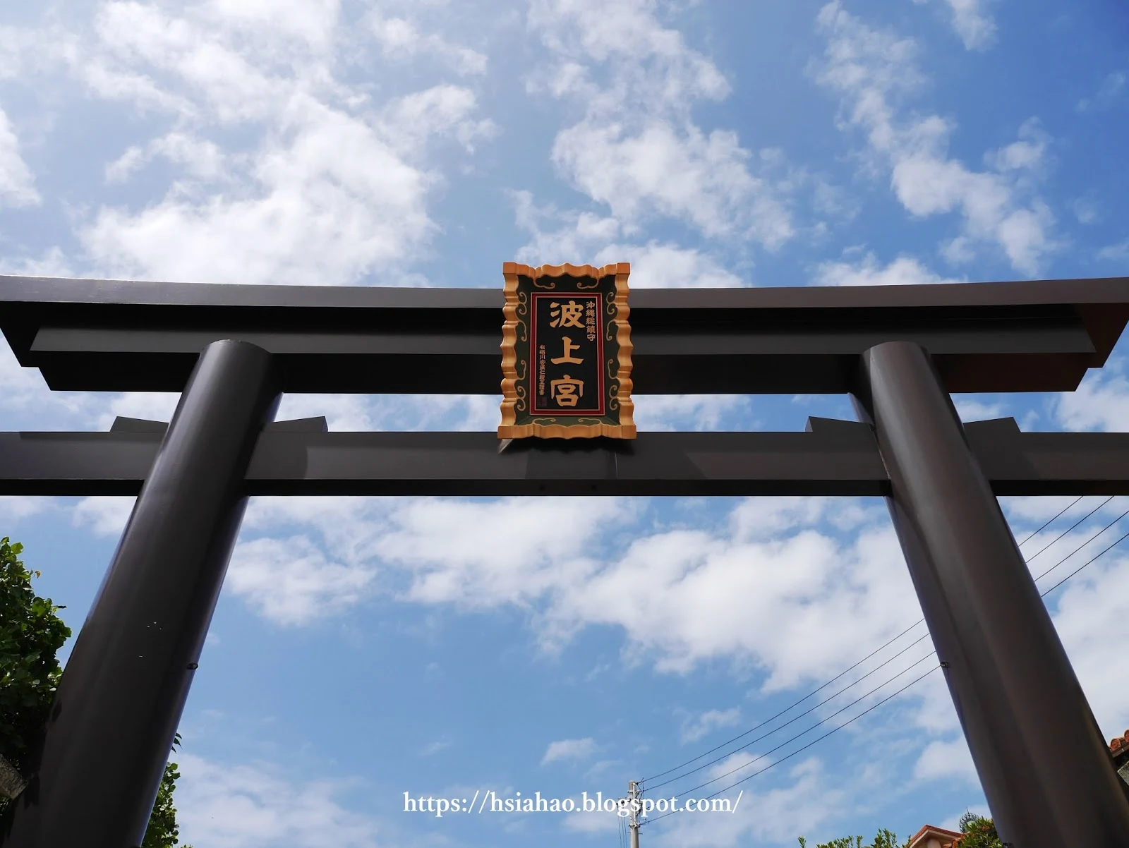 沖繩-那霸-景點-波上宮-波之上海灘-自由行-旅遊-Okinawa-Naha-Nanminsan