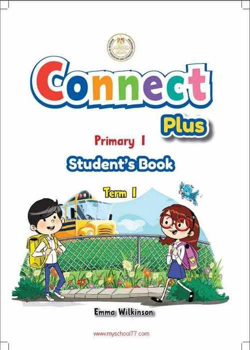 محتويات كتاب Connect Plus للصف الأول الابتدائى الترم الأول2020- موقع مدرستى