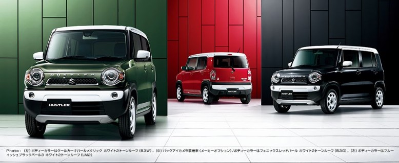 Suzuki Hustler Interior Exterior Accessories Pics