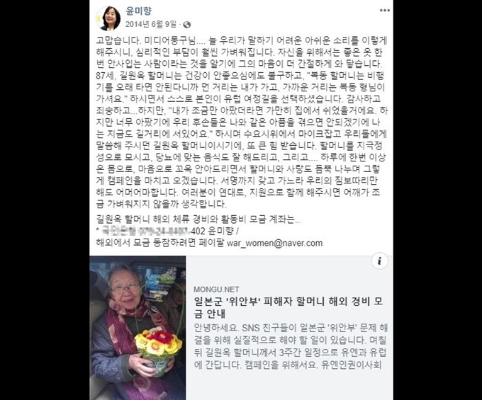 이미지에 대체텍스트 속성이 없습니다; 파일명은 26607kzi6z9jktu2klx5.jpg 입니다.