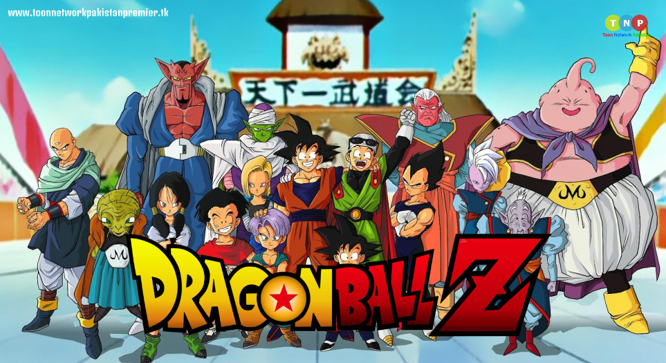 Dragon Ball Z Episode 247 Fr