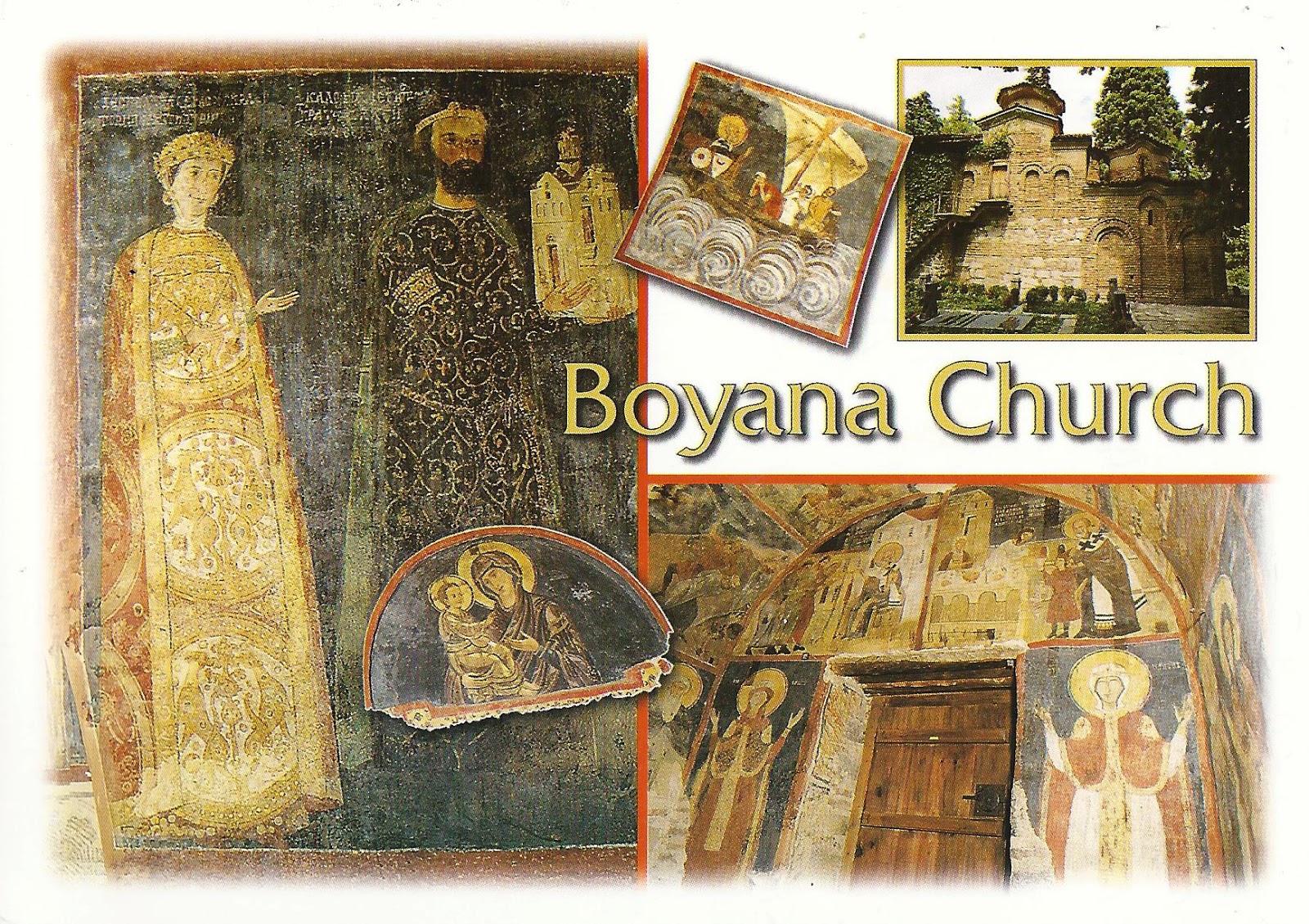 A Journey of Postcards: Boyana Church | Bulgaria