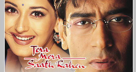 Bolly M+M TERA MERA SAATH RAHEN {2001}