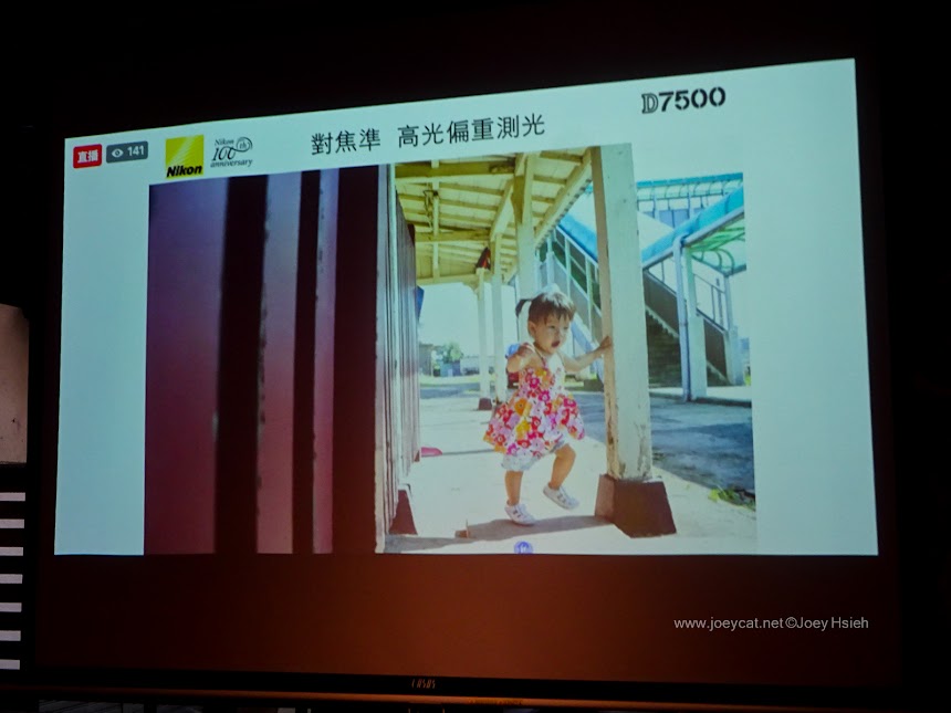 D7500 虹汝老師 nikon D7500 虹汝老師 nikon