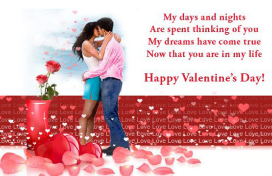 Ucapan Selamat Valentine Bahasa Inggris Untuk Kekasih Terbaru