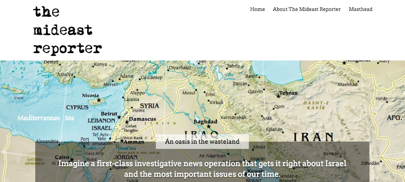 Gary Weiss Journalist and Author: Announcement re Mideast Dig Gary Weiss Journalist and Author: Announcement re Mideast Dig
