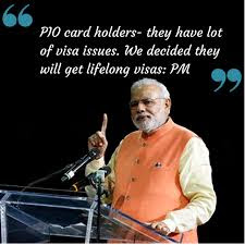 Narendra Modi Quotes 