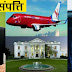 अमिताभ-धर्मेंद्र की संपत्ति जानकर उड़ जाएंगे होश, जानिये किसके पास है ज्यादा!