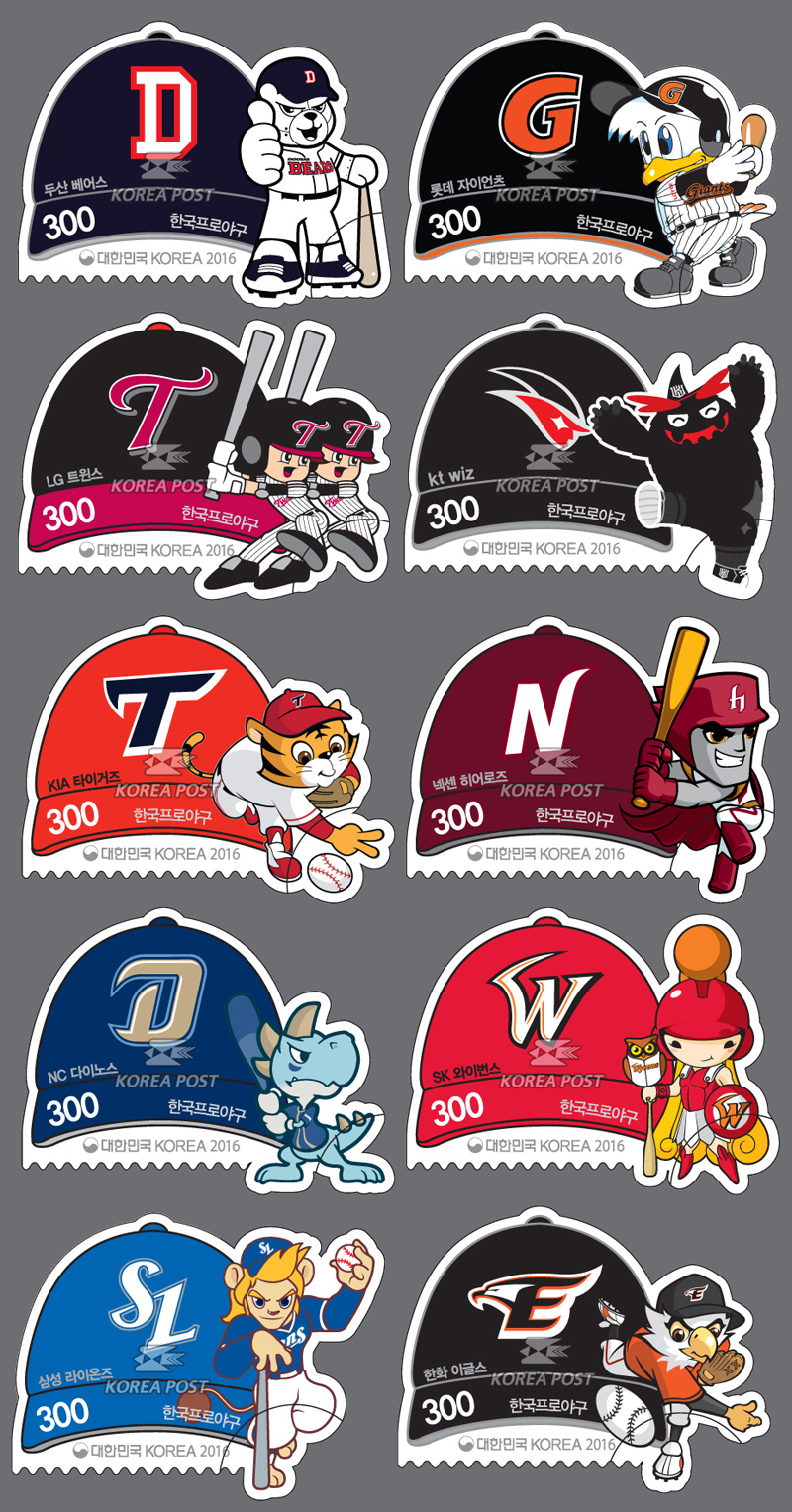 korean baseball league hats