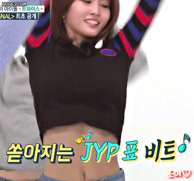 [주간아이돌] 오늘자 트와이스 움짤 Part.3 개인(모모,미나,사나,쯔위,정연).gif | 인스티즈