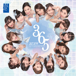 [LIRIK/LYRICS] MNL48 - BINGO! | AllRasyies