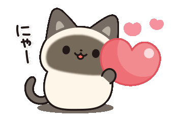 LINE Creators' Stickers - useful Siamese cat Sticker Example with GIF  Animation