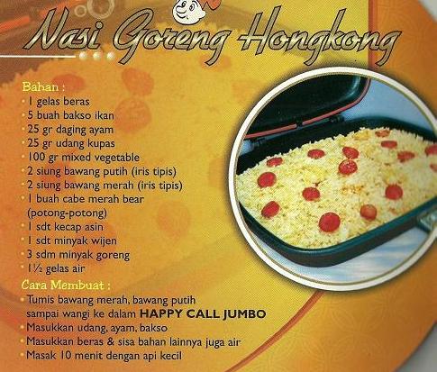 Pondok Dahar Lauk Jogja: Resep-Resep Masakan dengan Double Pan (Double