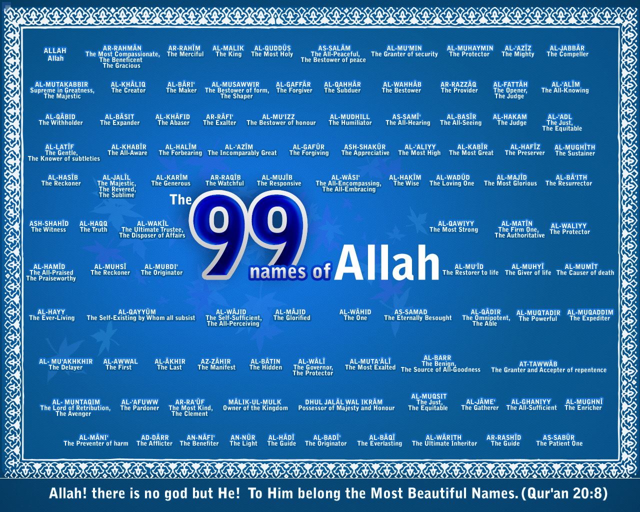 COOL IMAGES 99 Names of Allah  swt 