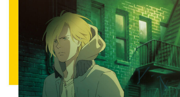 Banana Fish