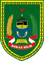 Kabupaten Rokan Hilir Kabupaten Rokan Hilir, logo Kabupaten Rokan Hilir
