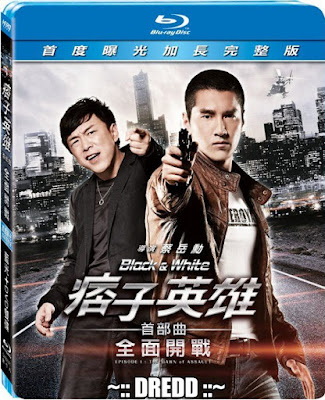 Black & White The Dawn Of Assault 2012 Daul Audio BRRip 480p 250Mb HEVC