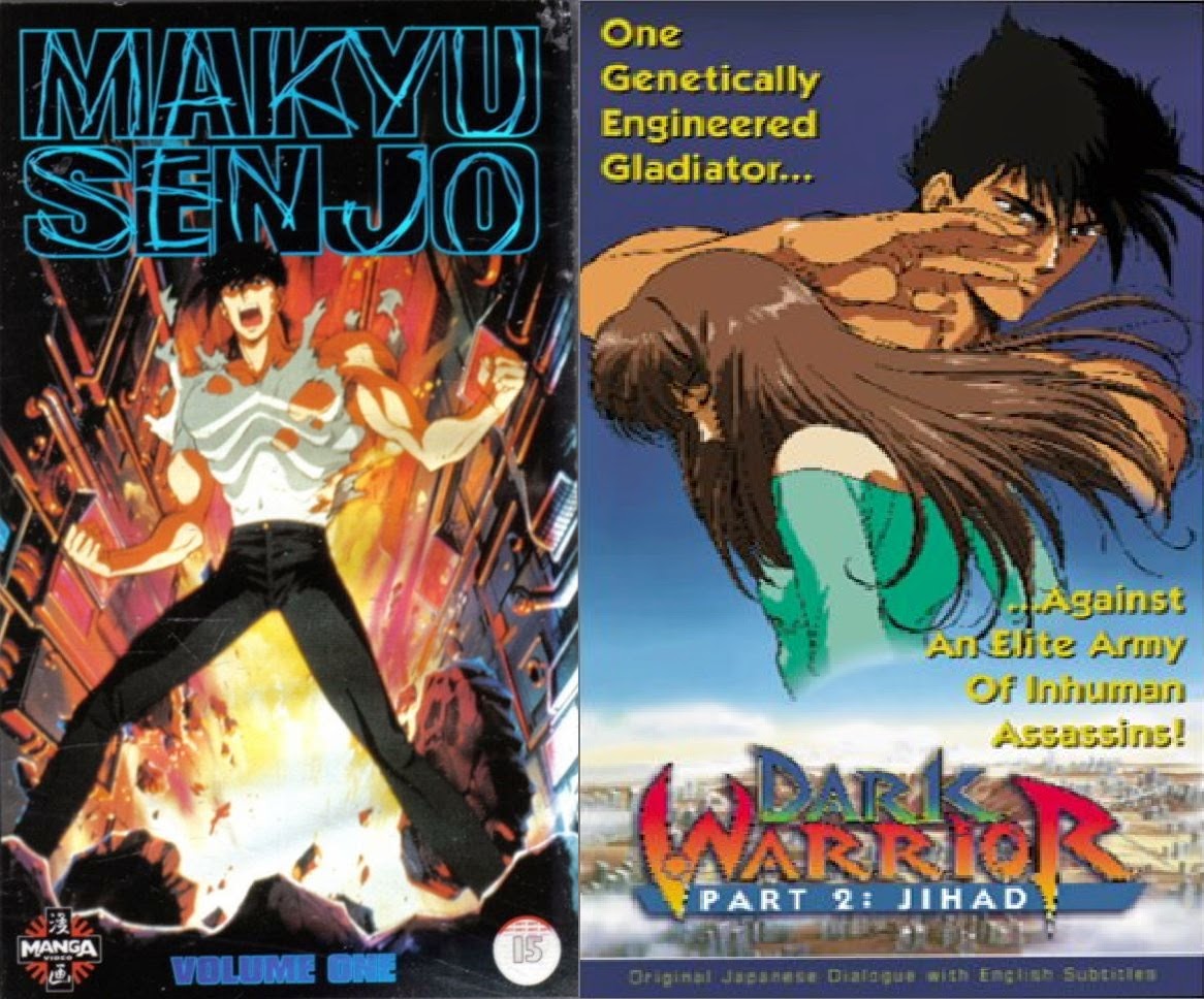 Hentai Movie List Vhs - The Land of Obscusion: Home of the Obscure & Forgotten: Twelve Older Anime  That Deserve License Rescues V: R (Returns) Part 1