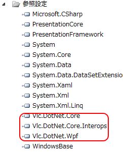 VLC_002.jpg