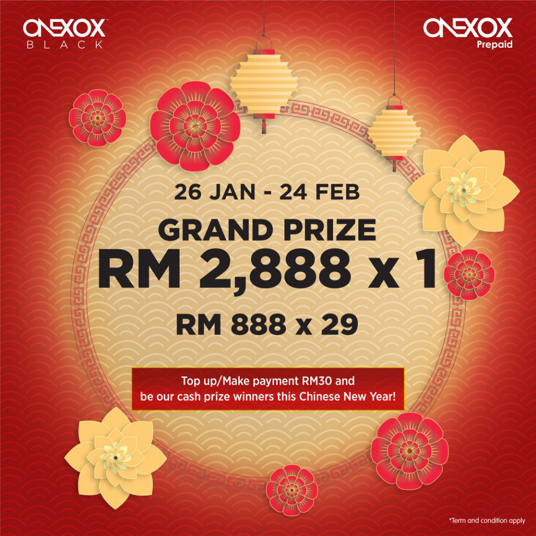 Kempen Huat Ah ONEXOX Kempen Huat Ah ONEXOX