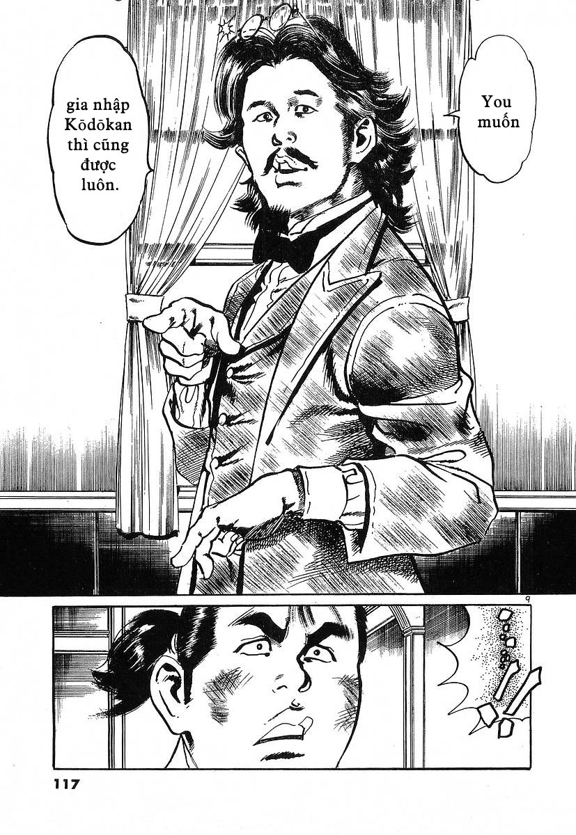 Conde Koma chap 44