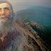AΓΙΟΣ ΠΑΪΣΙΟΣ: «ΚΑΤ’ ΑΡΧΗΝ οι ΤΟΥΡΚΟΙ ΜΠΟΥΝ ΣΕ ΕΝΑ ΝΗΣΙ»