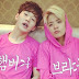 f(x)'s Amber is 'Happy Together' with Henry!