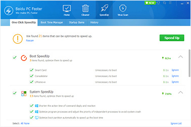 Download baidu pc faster terbaru 2020 Download baidu pc faster terbaru 2020