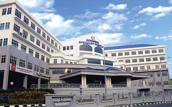 December 2016 - Jawatan Kosong Hospital 2018 Terkini