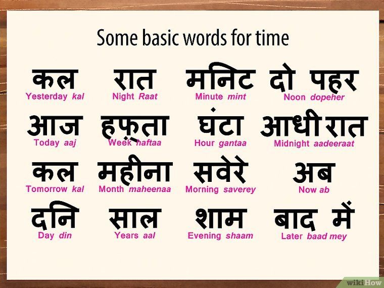 love status for whatsapp in hindi words