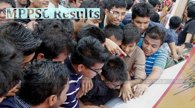 MPPSC Results MPPSC Results