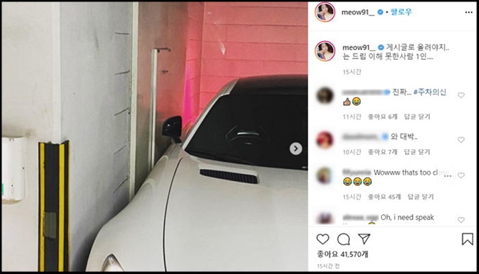 이미지에 대체텍스트 속성이 없습니다; 파일명은 96tb7h32z7c65mg096gt.jpg 입니다.