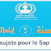 sujets pour le 5ap sujets pour le 5ap