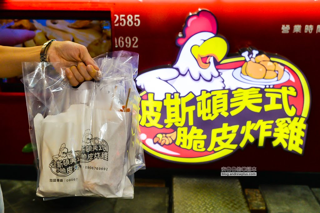 萬華雞排,艋舺雞排,華西街夜市雞排,廣州街好吃鹹酥雞