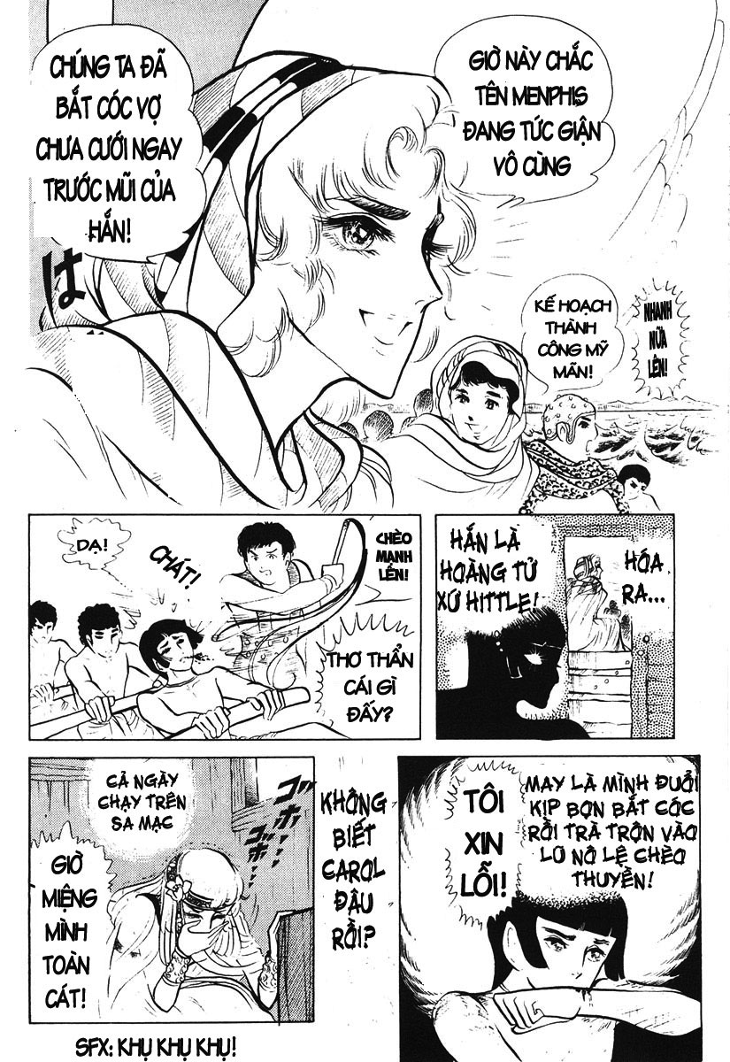 Nữ Hoàng Ai Cập-Ouke no Monshou chap 14 trang 19