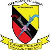 Logo JKKK Kg Gemencheh Lama