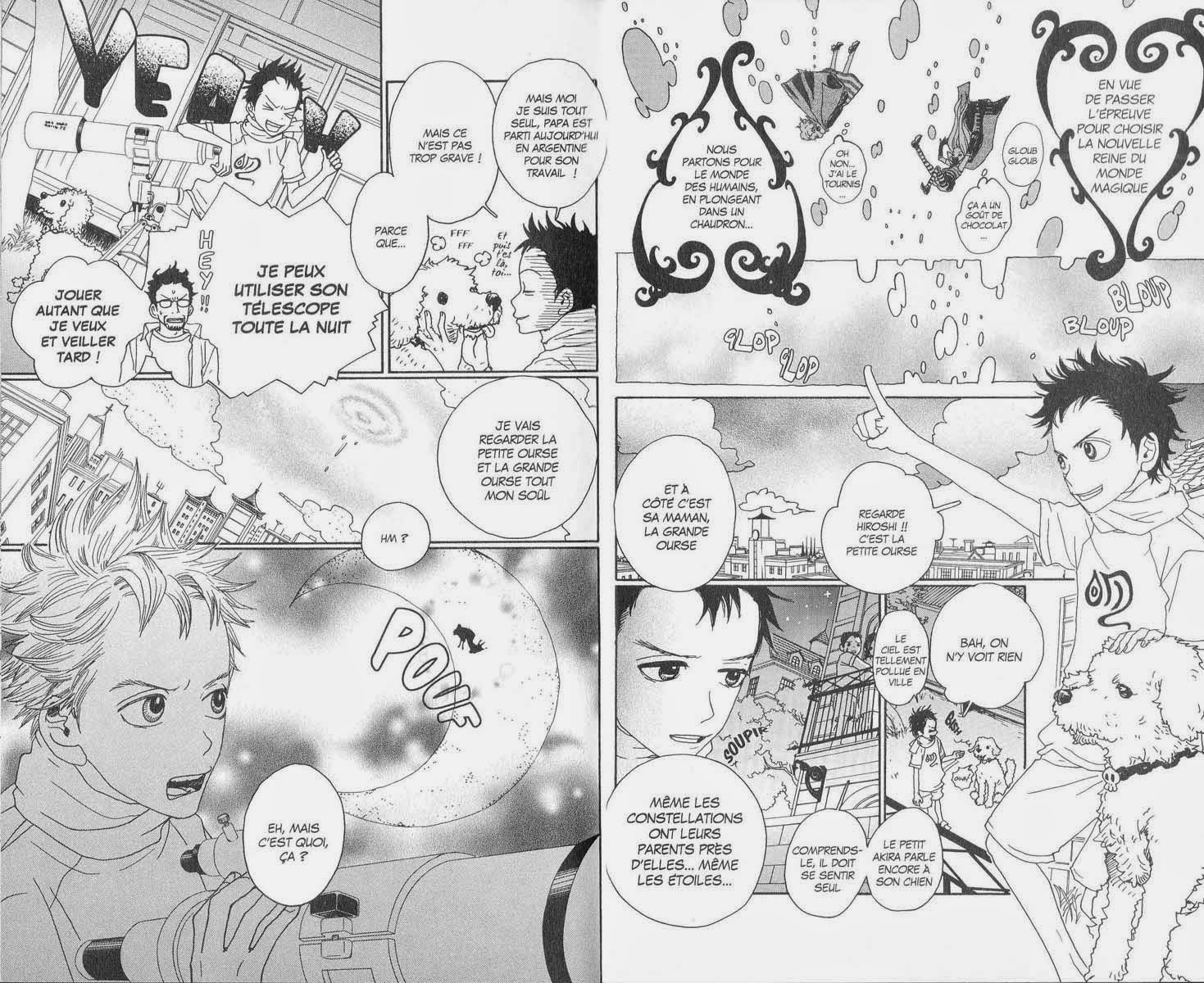 Lire Manga En Ligne: CHOCOLA & VANILLA SCAN - CHAPITRE 1
