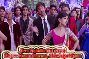lut gaye cast lut gaye cast