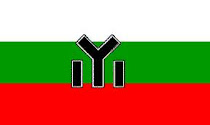 Български Национален Съюз