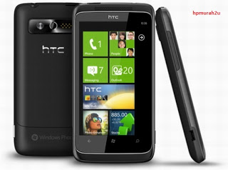 Kelebihan HTC Mazaa