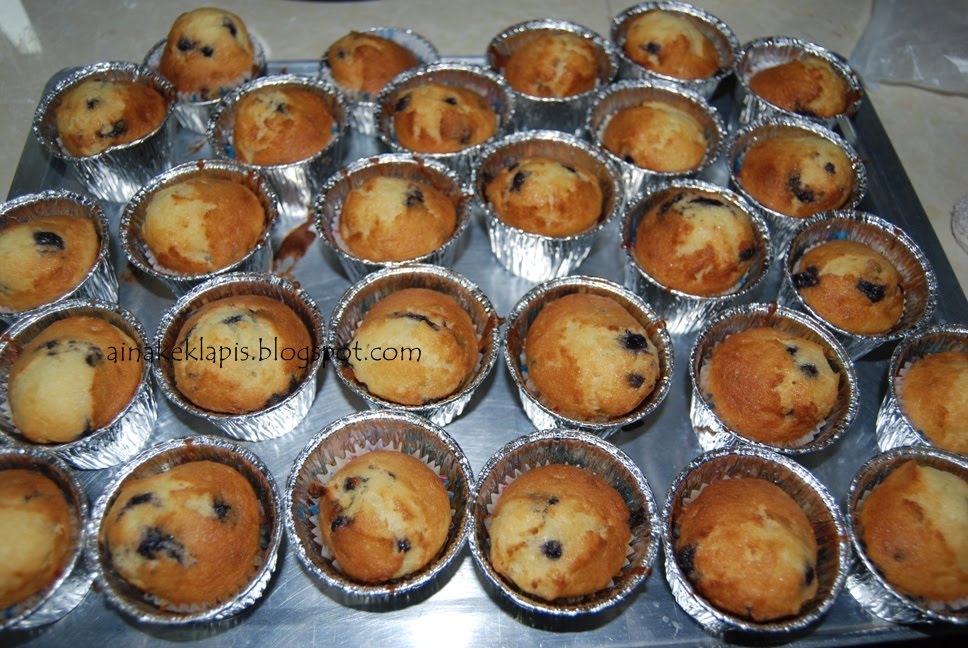 Aina Bakery @ Bandar Baru Bangi: Blueberry Muffin