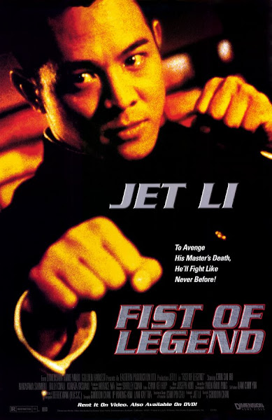 Fist Of Legend English Subtitles