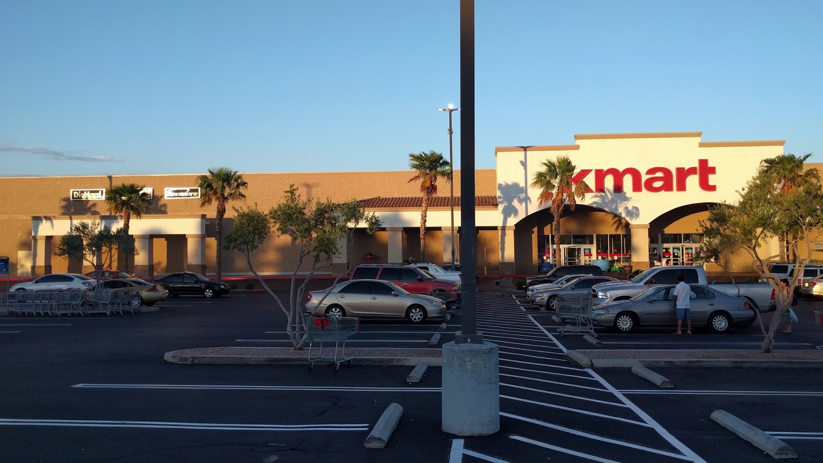 cosy coupe kmart
