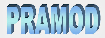 Pramod 3D Name Logo