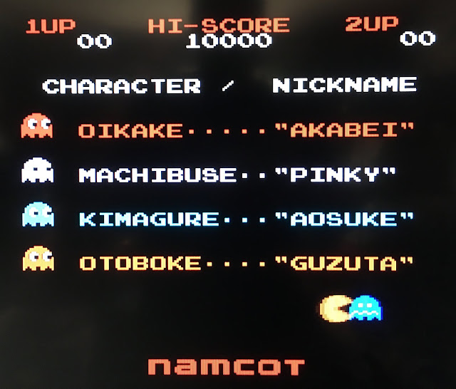 Names of the Ghosts in Pac-Man in Japanese