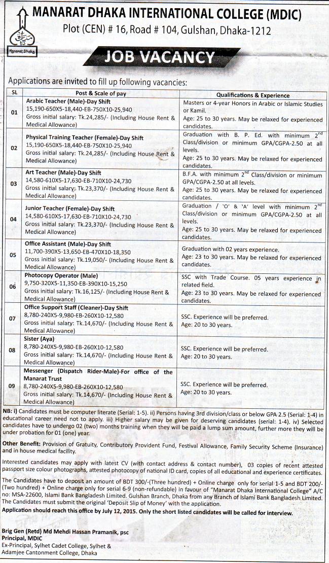 All Newspaper Jobs Manarat Dhaka International College Mdic Position Arabic Teacher Physical Training Teacher Art Teacher