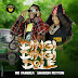 Exclusive Audio : Fik Fameica Ft Sharon Peyton - Dingi Dingi Dole (New Music 2019)