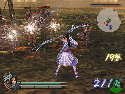 Samurai Warriors 2 (PS2) 2006 LINK CONSERTADO