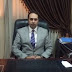 ننشر تفاصيل مشروع " زيادة دخل المعلمين المتميزين" الجديد الذى أعلن عنه دكتور عمر فى مؤتمر الوزير اليوم ننشر تفاصيل مشروع " زيادة دخل المعلمين المتميزين" الجديد الذى أعلن عنه دكتور عمر فى مؤتمر الوزير اليوم