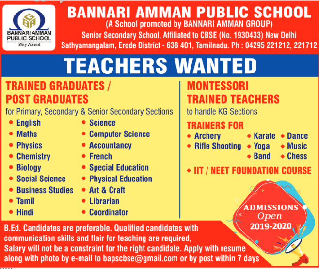 Post date vs due date image